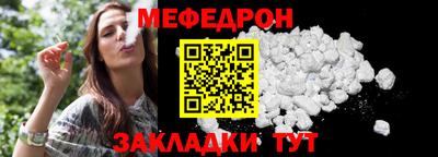 винт Изобильный