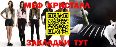 MDMA Ирбит