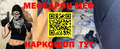 винт Изобильный