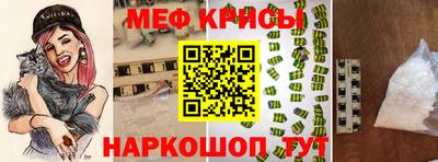 MDMA Ирбит