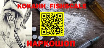 герыч Ипатово