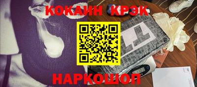 MDMA Ирбит