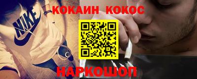 MDMA Ирбит