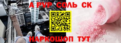 MDMA Ирбит