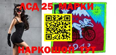 MDMA Ирбит
