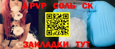 MDMA Ирбит