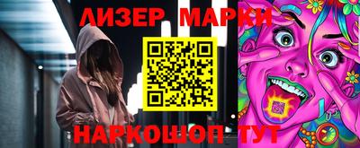 герыч Ипатово