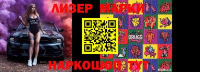 MDMA Ирбит