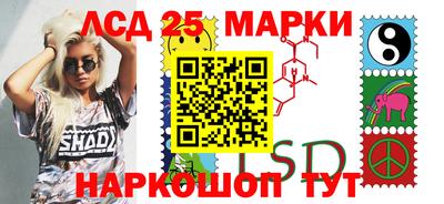 MDMA Ирбит