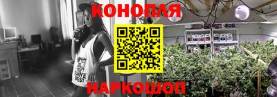 MDMA Ирбит