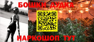 винт Изобильный
