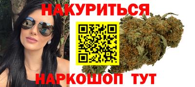 герыч Ипатово
