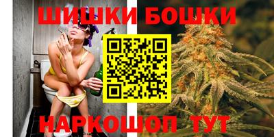 винт Изобильный