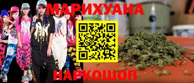MDMA Ирбит