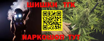 герыч Ипатово