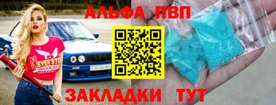 MDMA Ирбит
