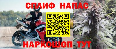герыч Ипатово