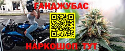 винт Изобильный
