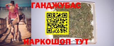 винт Изобильный