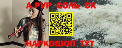 MDMA Ирбит