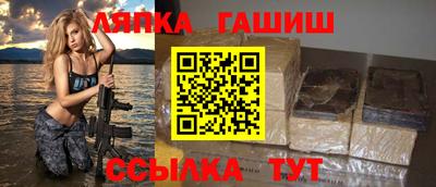 винт Изобильный