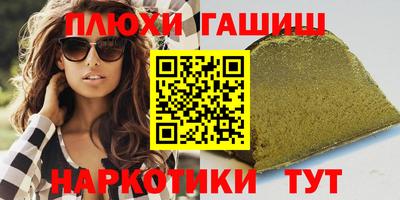 MDMA Ирбит