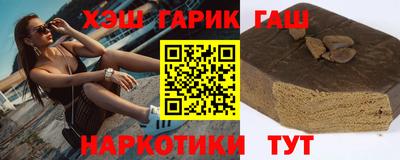 винт Изобильный