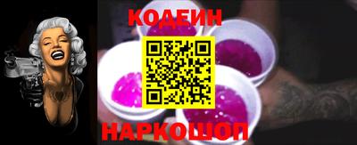 MDMA Ирбит