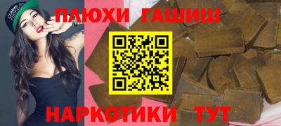 MDMA Ирбит