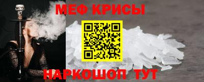 герыч Ипатово